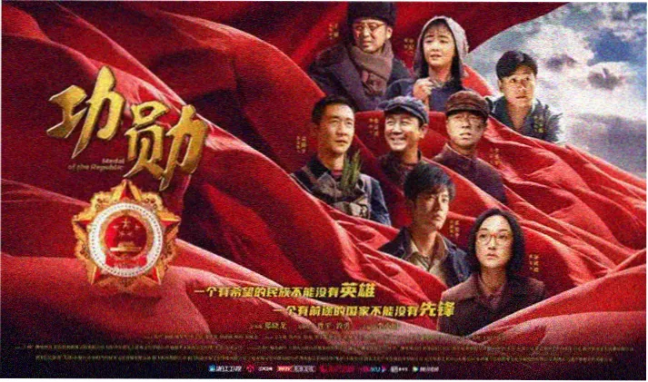 磁力搜索神器 院线大片
