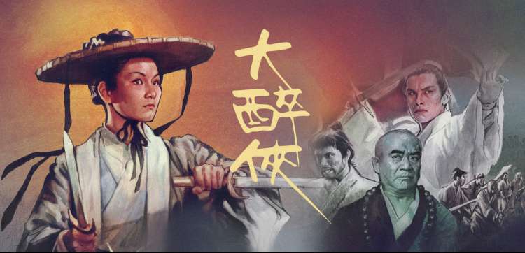 磁力搜索神器 动漫合集