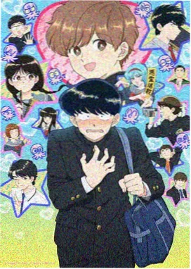 葬送的芙莉莲 磁力搜索神器